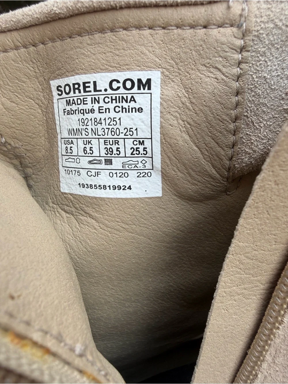 Women’s Beige Perforated Wedge Ankle Boots. Sorel size 8.5.